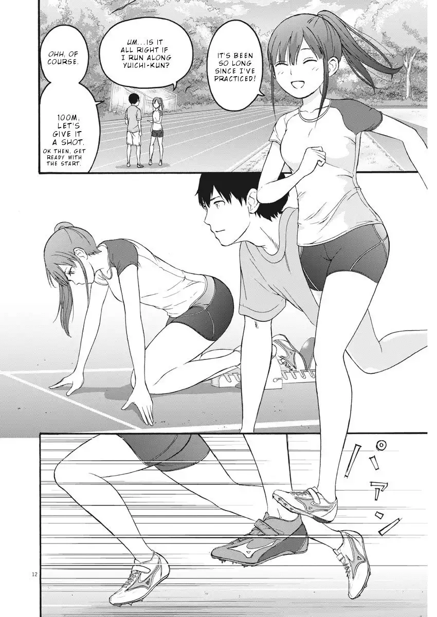 Peach Milk Crown Chapter 4 13